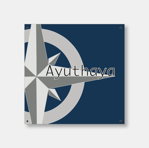 Dekluikzeiltje “Ayuthaya”